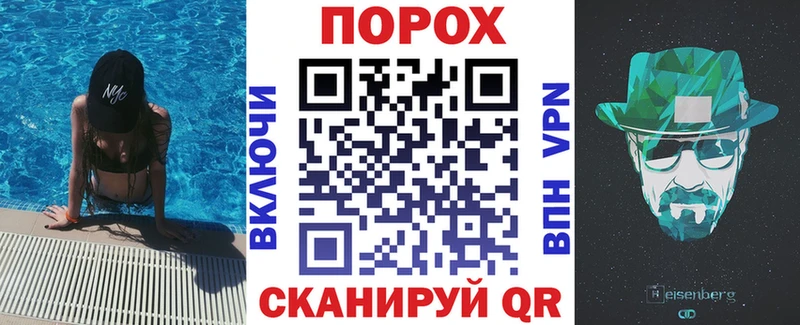 Амфетамин VHQ  omg как войти  Щёлково 