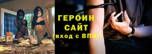 jwh Михайлов