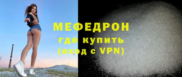 jwh Михайлов