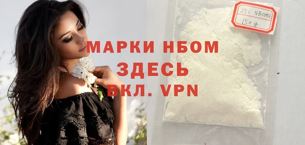 каннабис Михайловка
