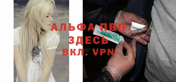 каннабис Михайловка