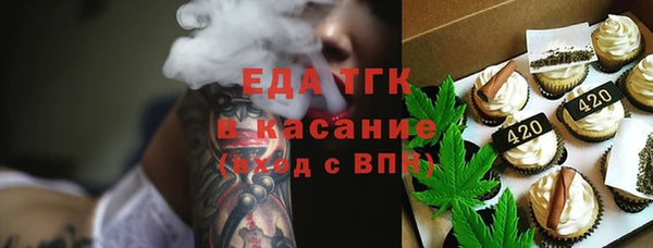 jwh Михайлов