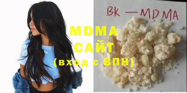 каннабис Михайловка