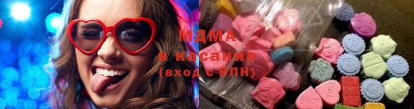 героин Михайловск