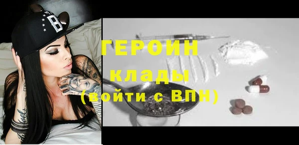 каннабис Михайловка