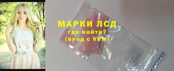 каннабис Михайловка