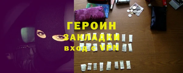 jwh Михайлов