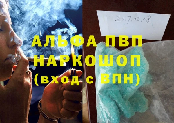 jwh Михайлов