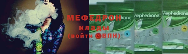 гашишное масло Чита