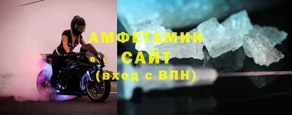 каннабис Михайловка