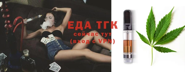 каннабис Михайловка