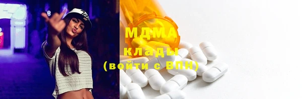 jwh Михайлов