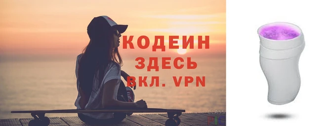 каннабис Михайловка
