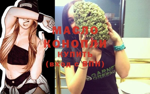 jwh Михайлов