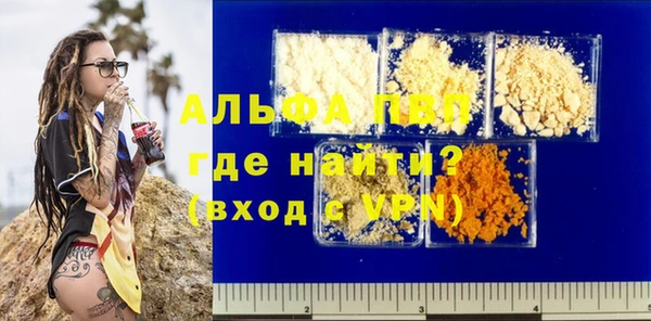 jwh Михайлов