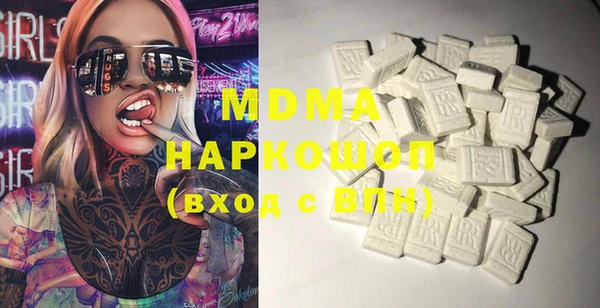 каннабис Михайловка
