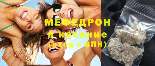 каннабис Михайловка