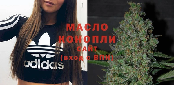 героин Михайловск