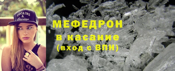 jwh Михайлов