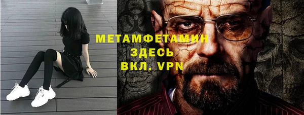 jwh Михайлов