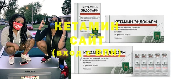 jwh Михайлов