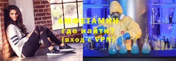 каннабис Михайловка