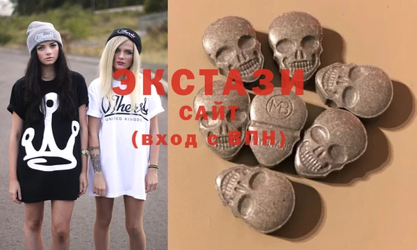каннабис Михайловка