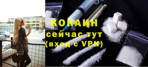 jwh Михайлов
