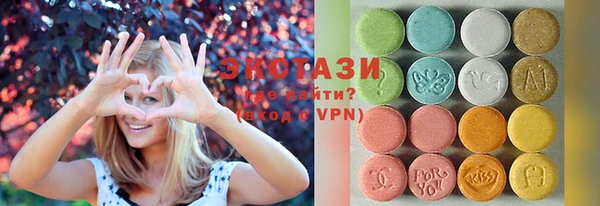 каннабис Михайловка
