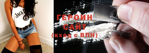каннабис Михайловка
